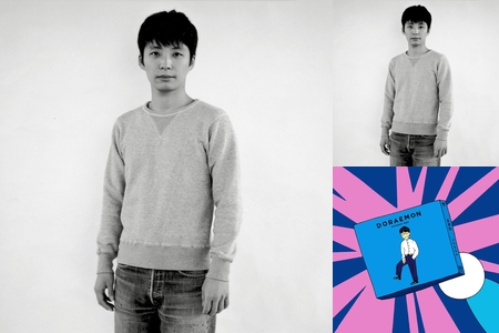 エモい星野源 By Say プレイリスト情報 Awa