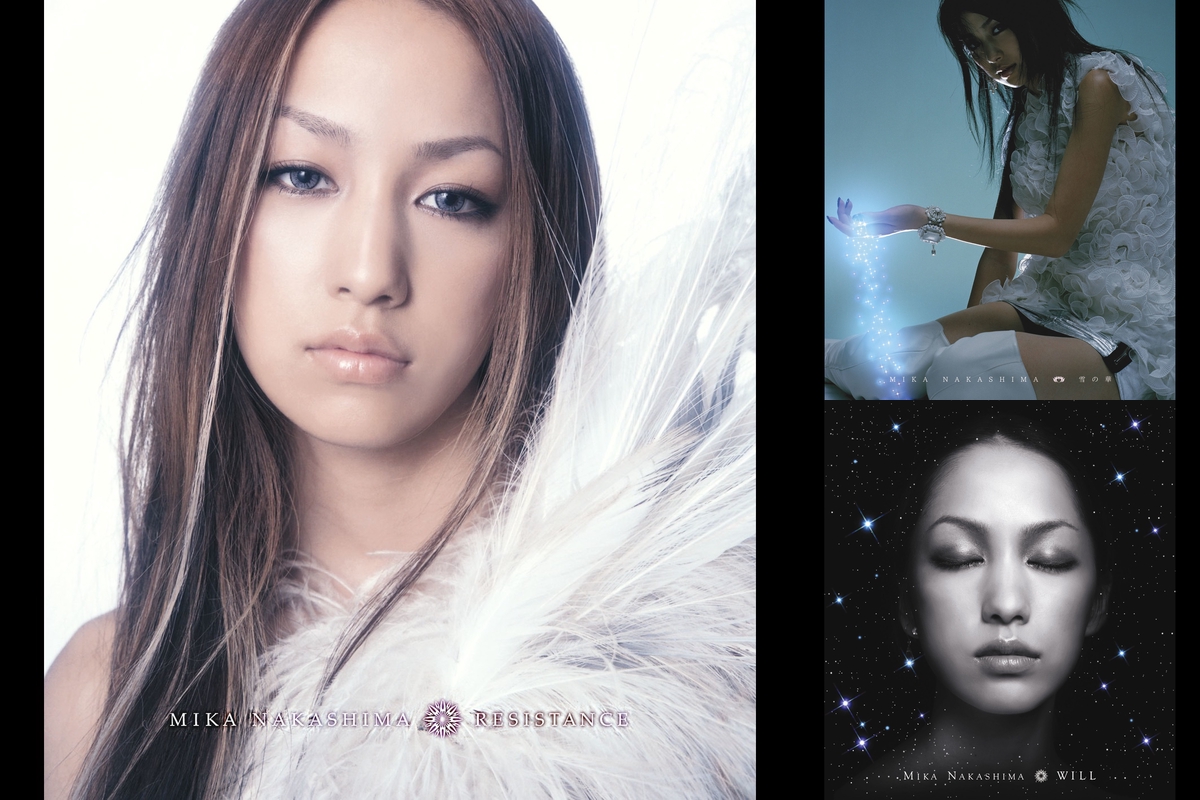 Mika Nakashima Best Winter 中島美嘉 By Crazy Diamond プレイリスト情報 Awa