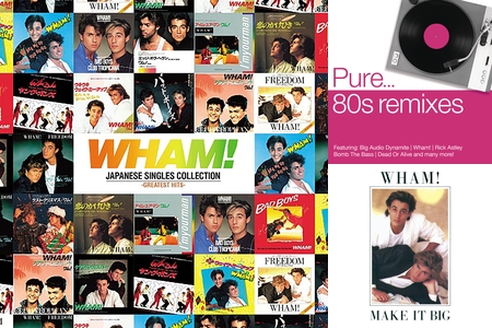 ジョージ・マイケル George Michael” by S - プレイリスト情報 | AWA
