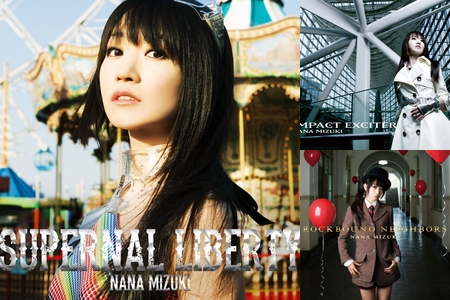 Nana Mizuki Average Bpm Max Mode 水樹奈々bpm速すぎる曲集 By Faraway プレイリスト情報 Awa