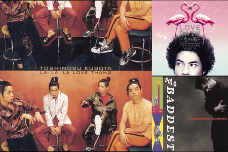 久保田利伸オリジナルベスト By カッコいい犬 プレイリスト情報 Awa