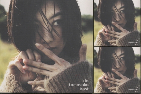 ともさかりえ rie tomosaka best +3 アナログ盤 LPレコード ともさかりえ rie tomosaka best +3 アナログ盤 LPレコード