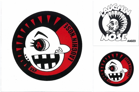 ラフィン ノーズ Best of Best” by ひろ - プレイリスト情報 | AWA