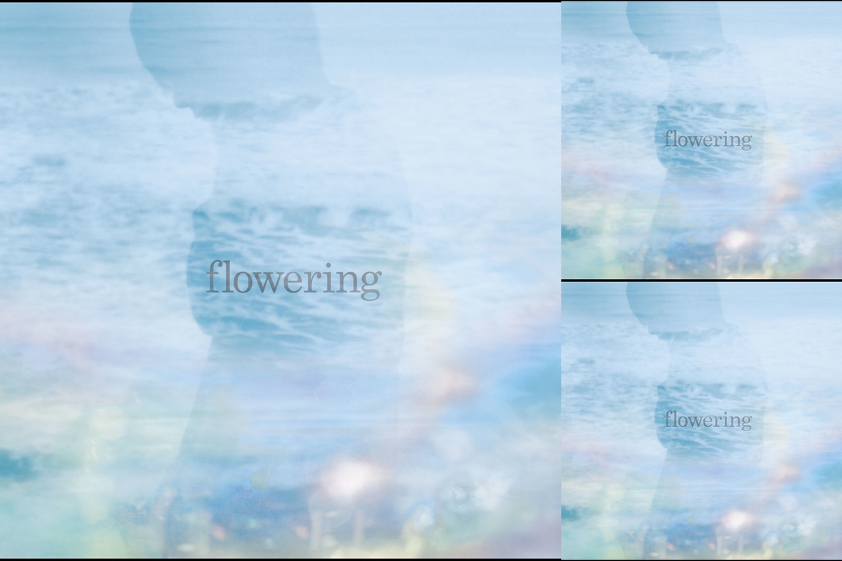 Tkfrom凛として時雨〜冷たく綺麗なオススメ曲〜” By 凛として時雨/ Tk From 凛として時雨 オススメ曲 - プレイリスト情報 | Awa