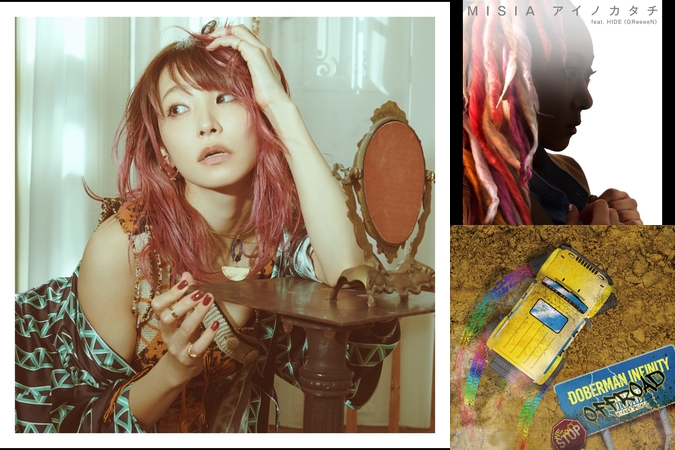 愛し てる 誰 より 残 され た 時間