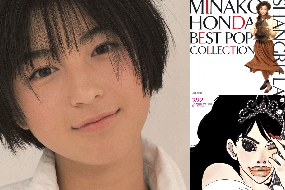 モータウンビート邦楽編 By とじ プレイリスト情報 Awa