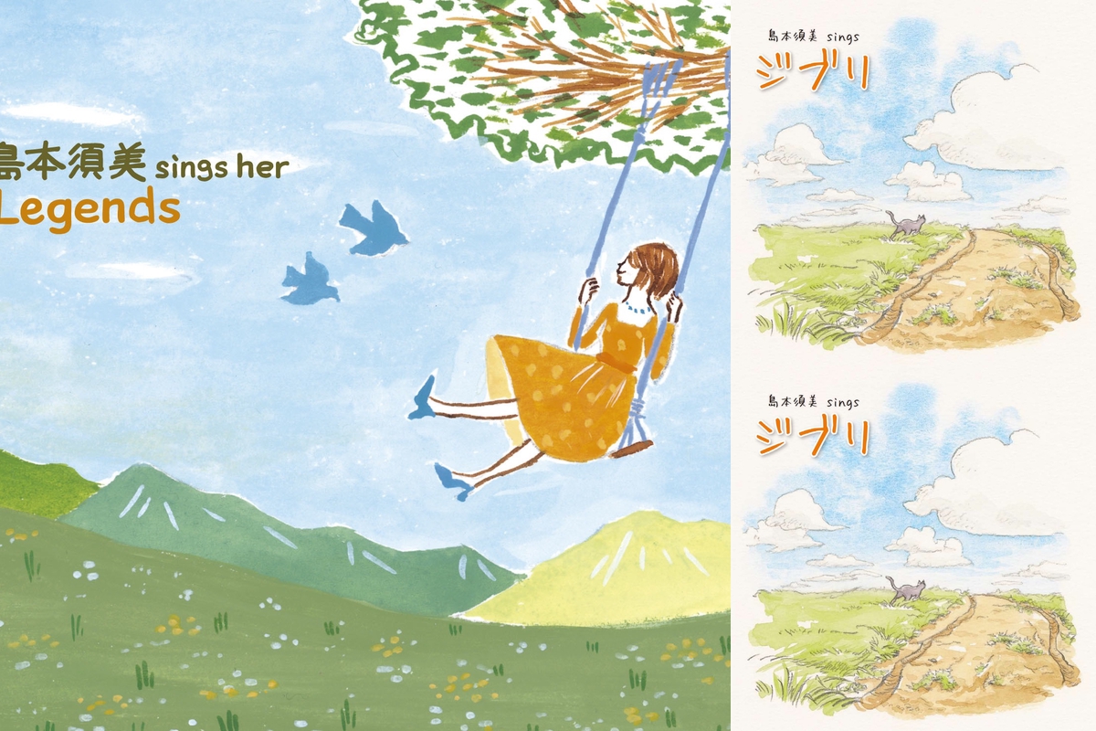 クラリス ナウシカ 音無響子 の声でおなじみ By Super7 プレイリスト情報 Awa