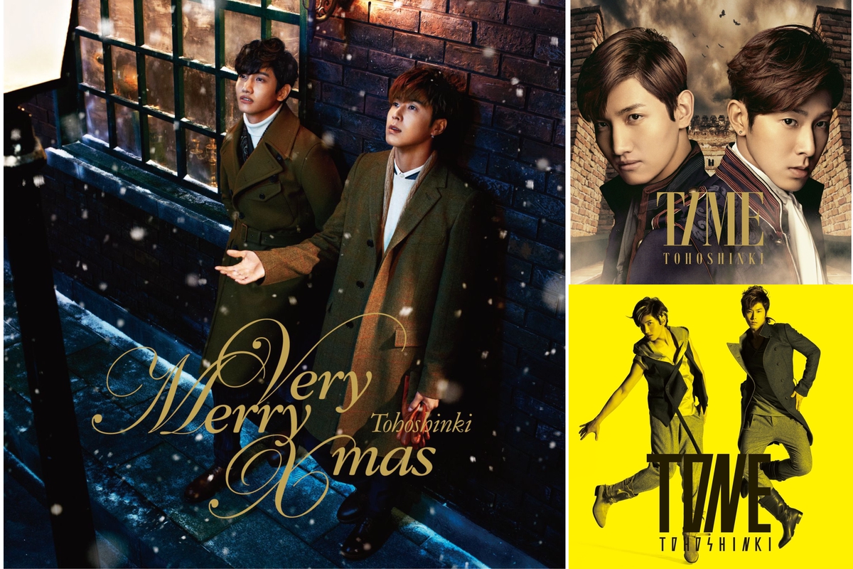 #東方神起 #winter Amazon Musicで東方神起のWinter ～Winter Rose / Duet - winter