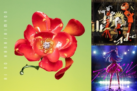 希少　美品　銀幕紅白歌合戦<白組> 歌うシネマ・ダンディーズ　勝新太郎 希少 美品 銀幕紅白歌合戦<白組> 歌うシネマ・ダンディーズ 勝新太郎