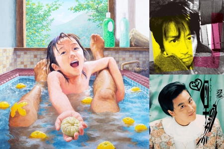 岡村靖幸　ブレスレット Amazon.co.jp: 岡村靖幸 数珠 ブレスレット ピーチマーク