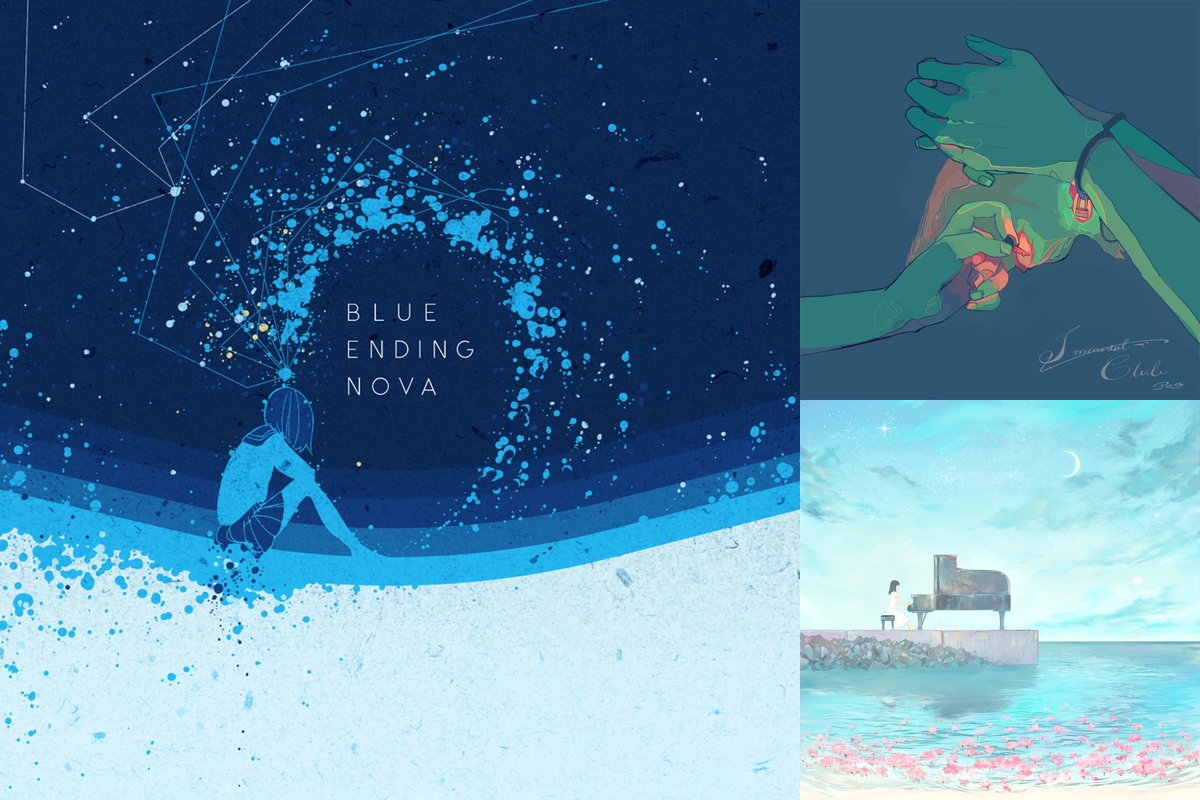 泣いてしまいたい中二病 By Kay Irie プレイリスト情報 Awa