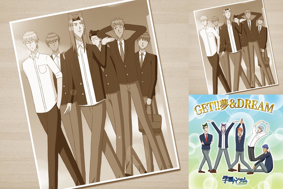 学園ハンサム By 羅輝 プレイリスト情報 Awa 学園ハンサム By 羅輝 プレイリスト情報 Awa