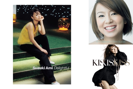 鈴木亜美さんプロデュース iPhone14promax 3点セット ✴︎鈴木