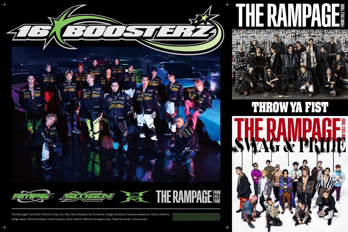 THE RAMPAGE LIVE TOUR 2023 ″16 ″NEXT ROUND 大阪セトリ” by 