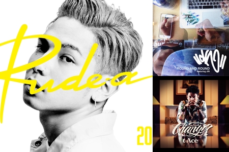 J Hip Hop 210 男のラブソング4まとめ By おがちゃん プレイリスト情報 Awa