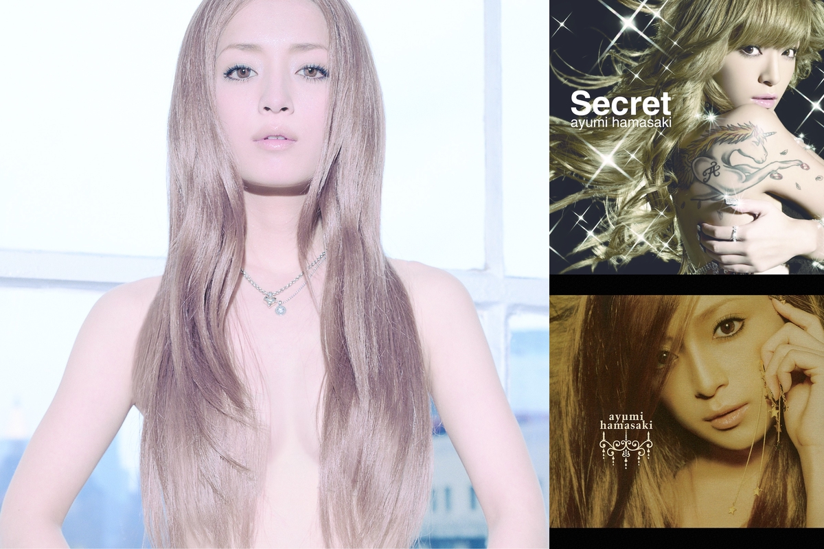 浜崎あゆみ 冬うた” by 恋雪 - プレイリスト情報 | AWA