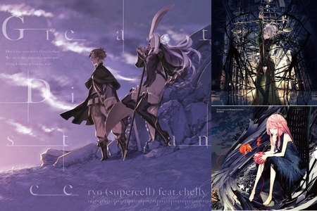 chelly / EGOIST” by M!co - プレイリスト情報 | AWA