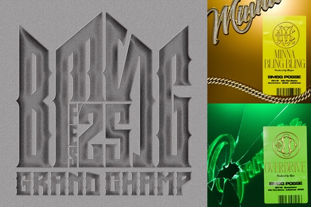 BMSG FES'25 セットリスト” by れう04 - プレイリスト情報 | AWA