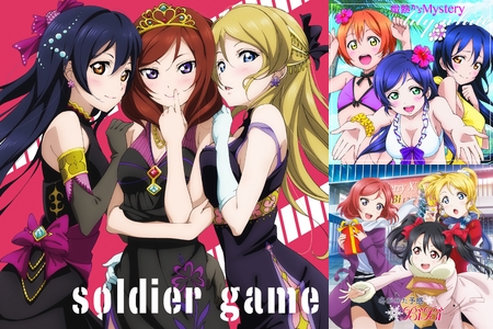 ラブライブパート2 By ロコモコ プレイリスト情報 Awa