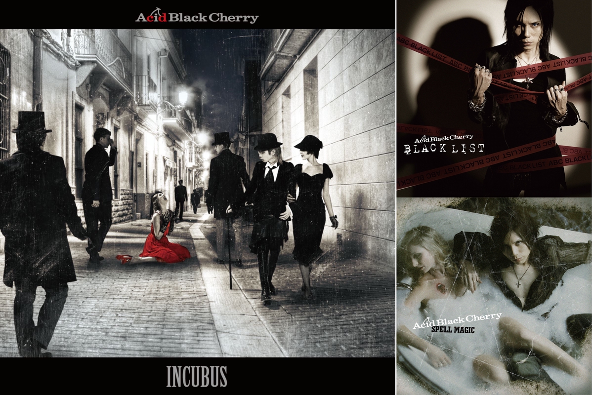 Janne Da Arc Acid Black Cherry By すい丸 プレイリスト情報 Awa