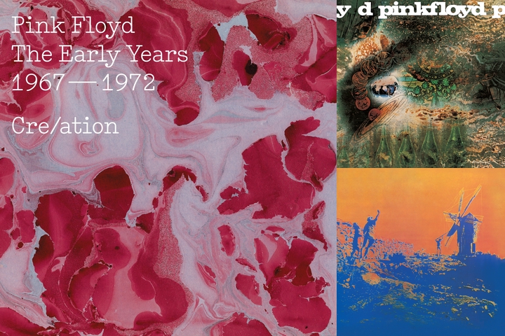 最高のピンク フロイド おすすめ 最高の花の画像