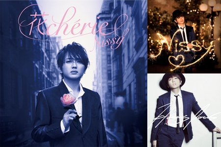 SET LIST② ~Nissy entertainment 2nd LIVE in tokyo dome” by u_kjm