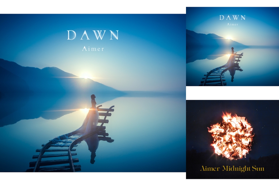 Aimer 心が落ち着くこの声と歌たちを是非 By ポジティブにaimer プレイリスト情報 Awa