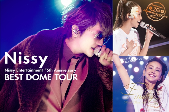 namie amuro live download namie amuro live download
