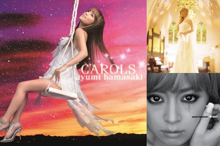 Ayu〜冬の名曲たち〜” by 浜崎あゆみ3 - プレイリスト情報 | AWA