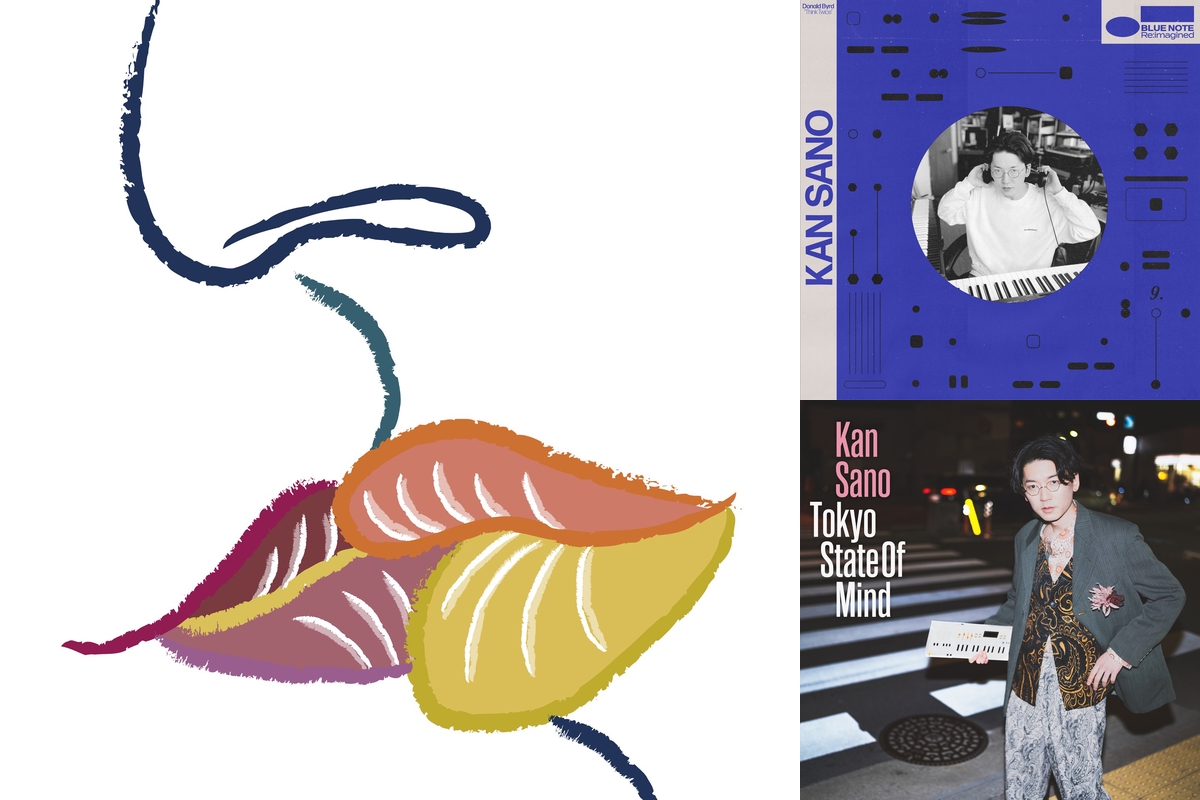 Kan Sano / Susanna / 未再生品LPレコード Kan Sano / Susanna / 未