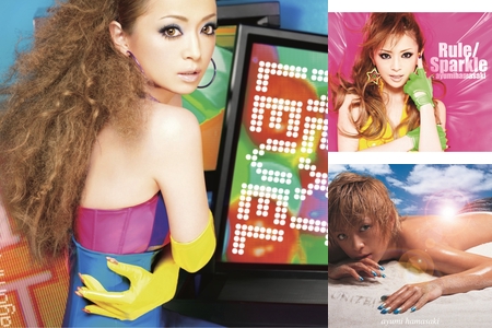ayumi hamasaki ARENA TOUR 2009 A 〜NEXT LEVEL〜” by 浜崎あゆみ
