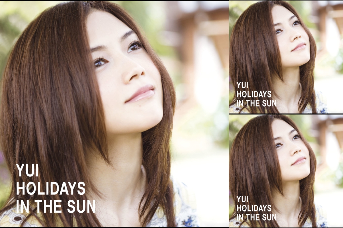 Holidays In The Sun By Rei Kiiro プレイリスト情報 Awa