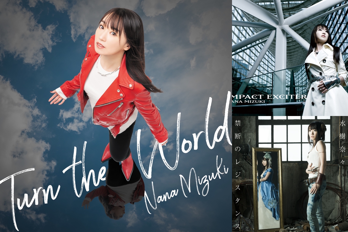 水樹奈々 NANA MIZUKI LIVE JUNGLE 2024＠ゼビオアリーナ仙台” by 咲人