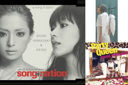 あゆ姫 By 卍psymai 狂う卍 プレイリスト情報 Awa