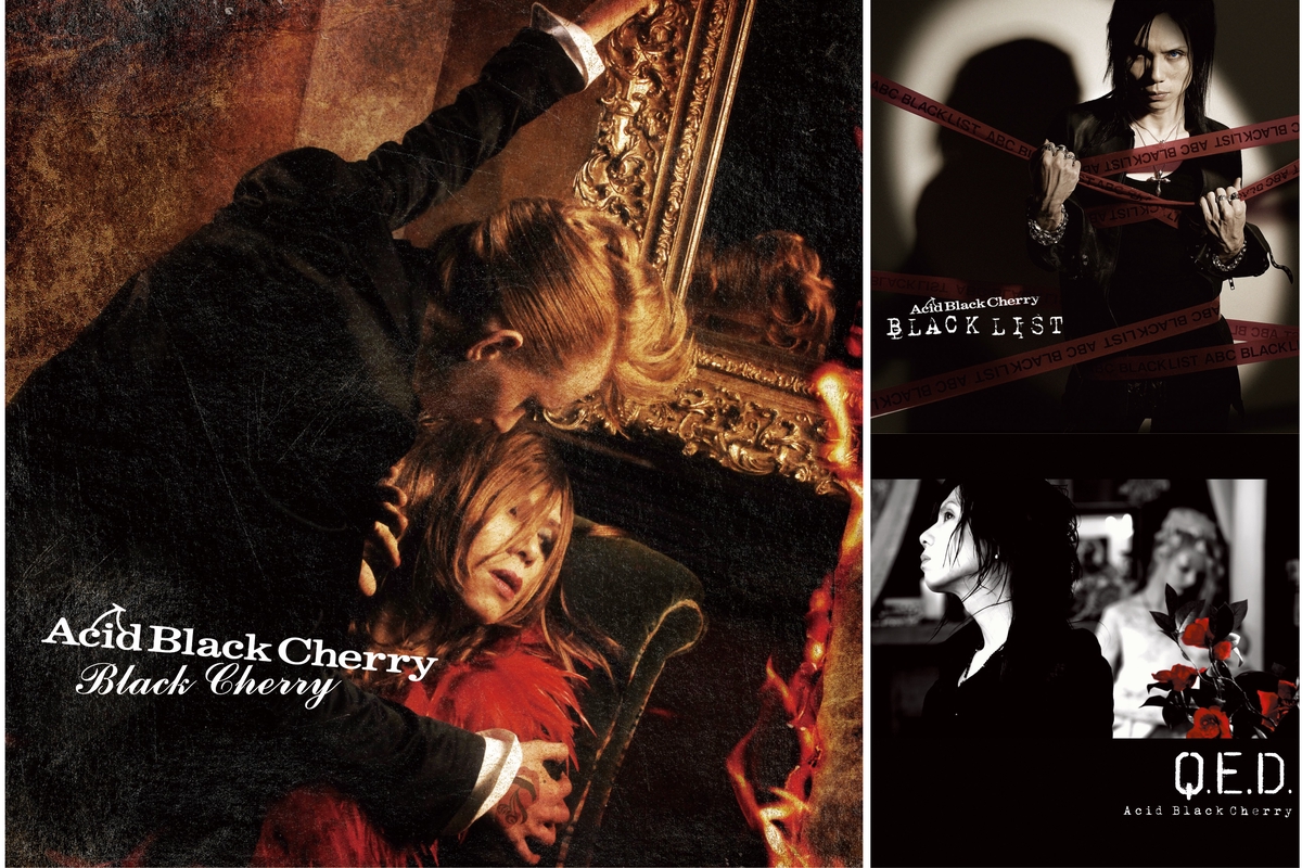 Acid Black Cherry 神曲たち By Sara プレイリスト情報 Awa