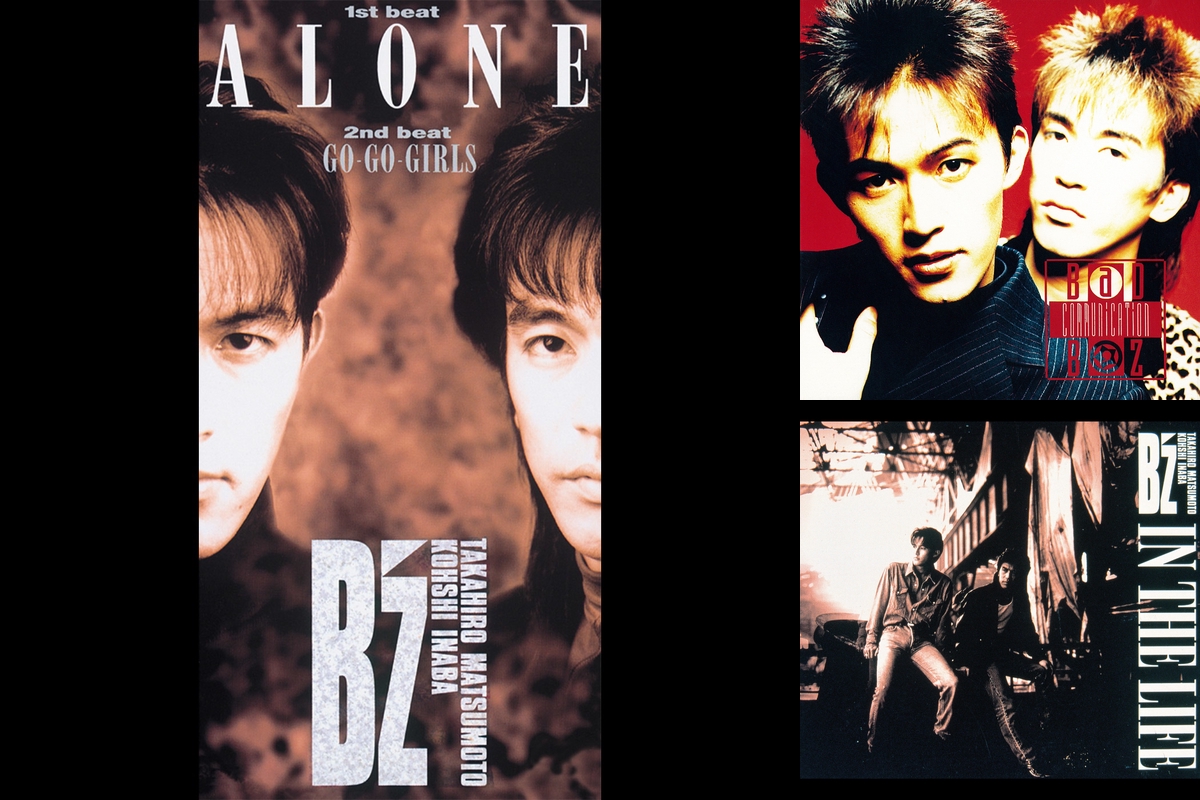 B'z LIVE-GYM'91～'92“IN THE LIFE”セトリvol3” by そらすけ - プレイ 