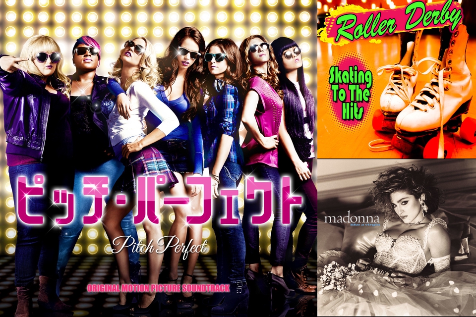 pitch perfect1と原曲比較 riff off編 by anna プレイリスト情報 awa