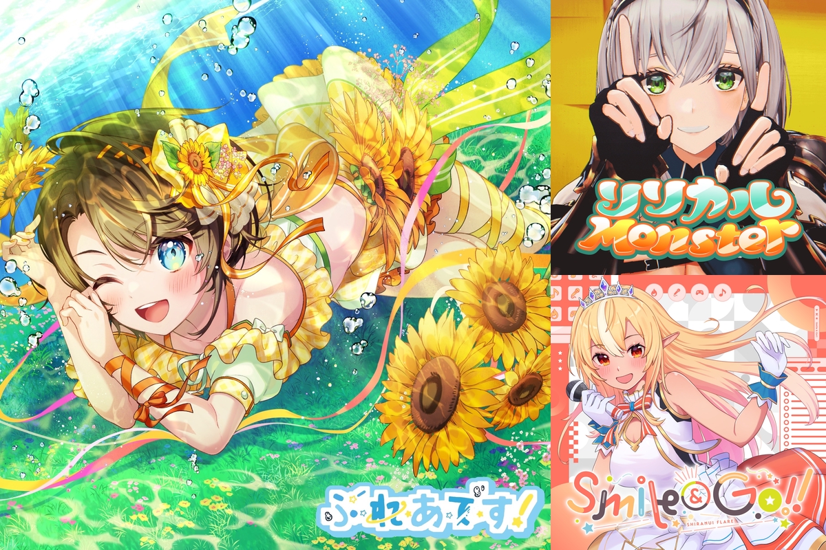 hololive 🎶 shuffle melody🎶” by くるっと💛⸂⸂☂︎⋆͛‬‬