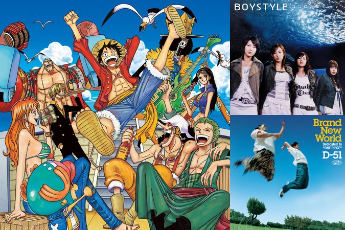 Jungle P By 5050 トラック 歌詞情報 Awa