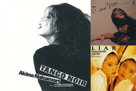 中森明菜 EP シングル レコード 22枚セット 貴重 歌姫 昭和 本日発売！ 中森明菜LP「歌姫-Stereo Sound Selection