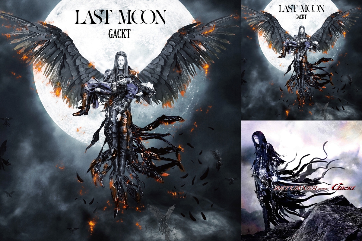 ＧＡＣＫＴ    ＬＡＳＴ    ＭＯＯＮ NEW ALBUM「LAST MOON」 | GACKT OFFICIAL WEBSITE