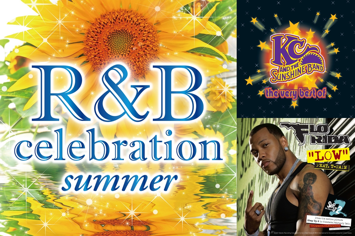 ピッチ パーフェクト2 リフオフ 原曲 By You 0011 プレイリスト情報 Awa