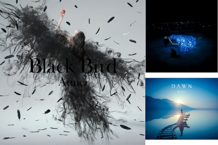 Aimer新曲『STAND-ALONE』リリース” by SAMURAI - プレイリスト情報 | AWA