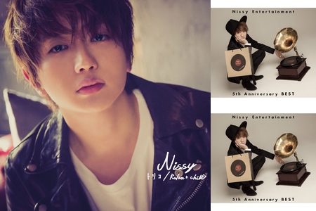 Nissy(西島隆弘)/Nissy Entertainment 2nd Liv… Nissy Entertainment 2nd LIVE』 - Nissy(西島隆弘) OFFICIAL WEBSITE