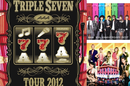 AAA - AAA 10th リストバンド セット AAA 〜10th Anniversary 7 SINGLES〜” by AAA_staff(official