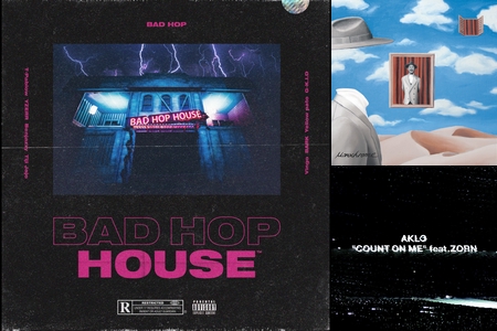 病みつきトラップ 日本語ラップ編” by ryozeeee - プレイリスト情報 | AWA