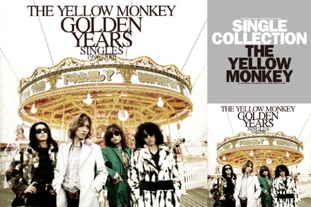the yellow monkey ” by KSK - プレイリスト情報 | AWA