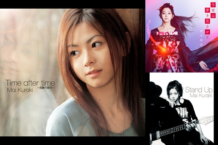 倉木麻衣OVER THE RAINBOW限定ポスター赤ドレス姿ショートカット!? kurakimai_overtherainbow02.jpg