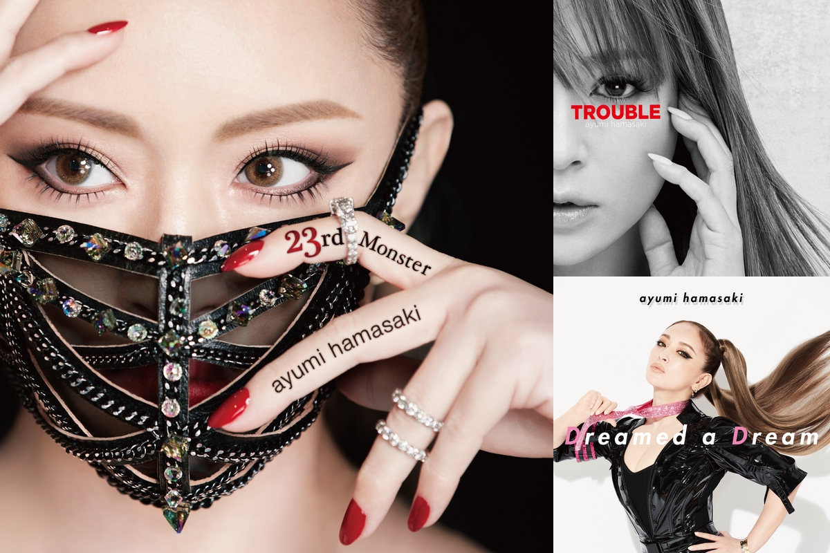ayumi hamasaki MUSIC for LIFE 〜return〜” by yuka - プレイリスト