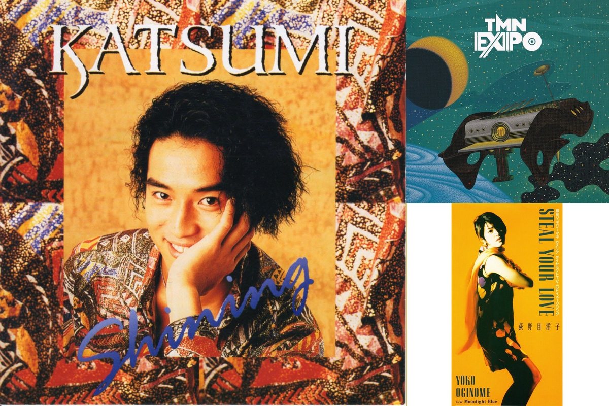 バブリーCM💃銀座ジュエリーマキ💍90年代編” by 197 - プレイ